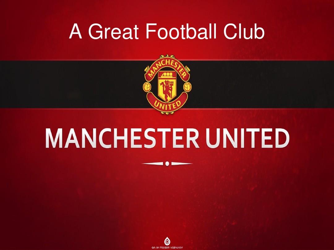 实现了收益 实现了收益